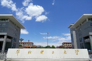 江西师范高等专科学校2021年第二轮公开招聘12人公告
