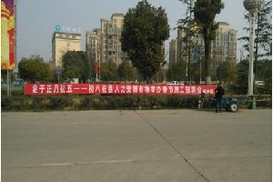 2022三季度重庆涪陵事业单位招聘报名入口（728-81）