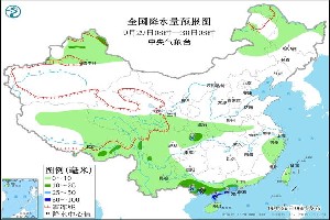 今日天气预警实时更新内蒙古自治区赤峰市2023年03月27日发布大风蓝色预警信号