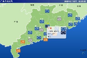 黑龙江省哈尔滨市2023-04-07 06：15发布大风蓝色预警