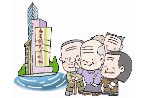 上海口碑好连锁品牌医养结合养老院—上海杨浦区日月星养老院